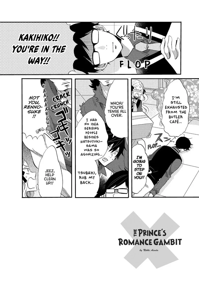 Ouji ga Watashi o Akiramenai! Chapter 35 page 2