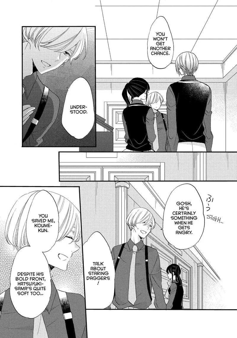 Ouji ga Watashi o Akiramenai! Chapter 35 page 9