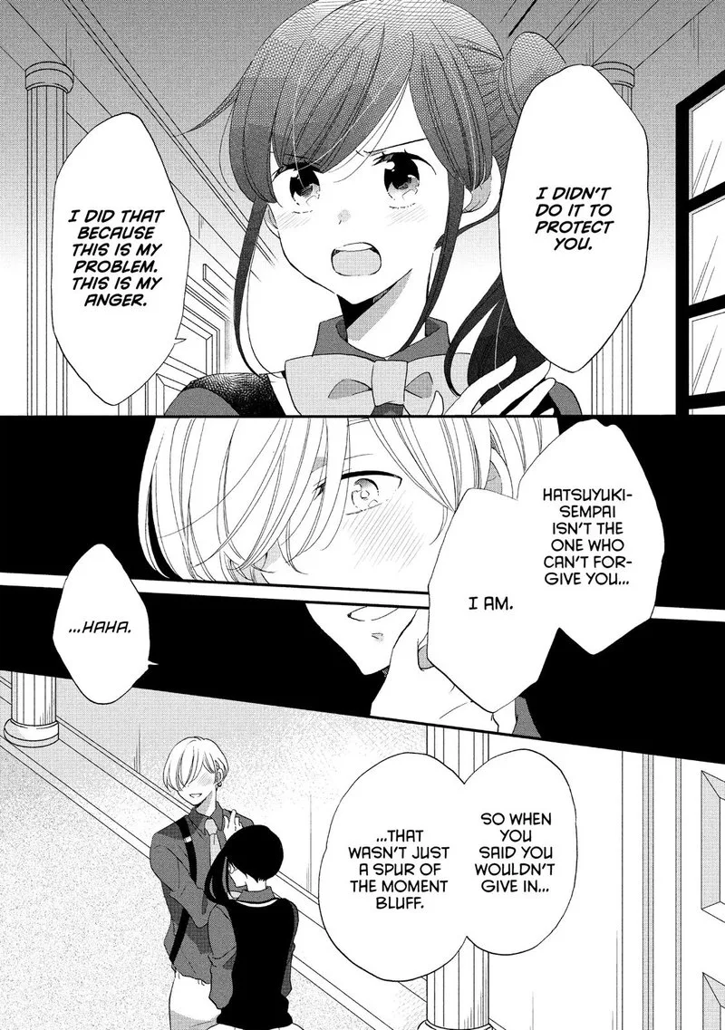 Ouji ga Watashi o Akiramenai! Chapter 35 page 11