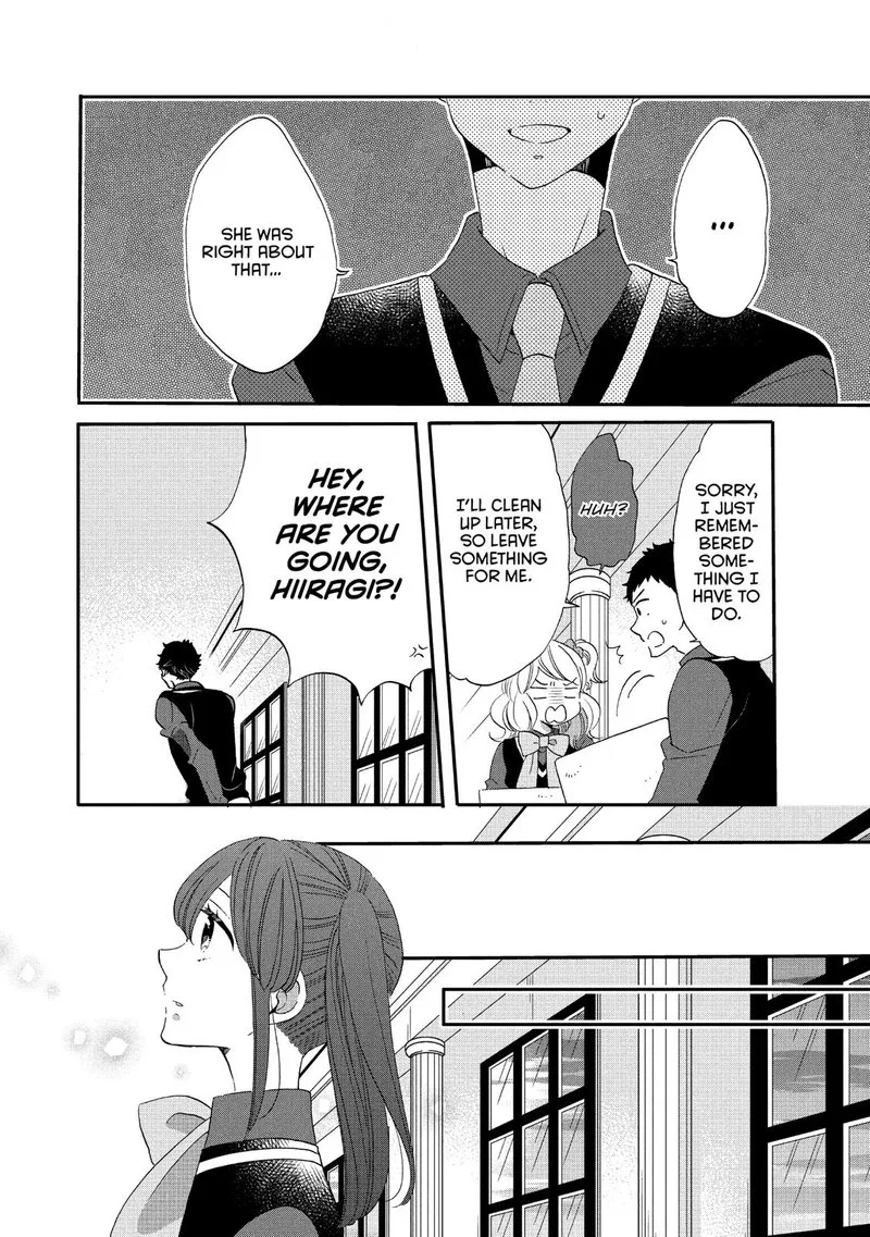 Ouji ga Watashi o Akiramenai! Chapter 35 page 17
