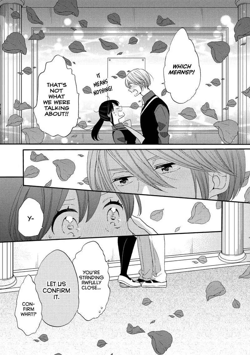 Ouji ga Watashi o Akiramenai! Chapter 35 page 23