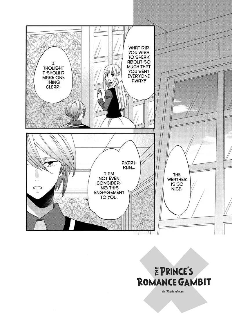 Ouji ga Watashi o Akiramenai! Chapter 36 page 2
