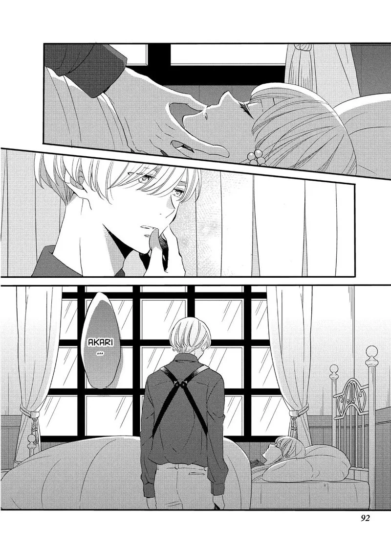 Ouji ga Watashi o Akiramenai! Chapter 36 page 8