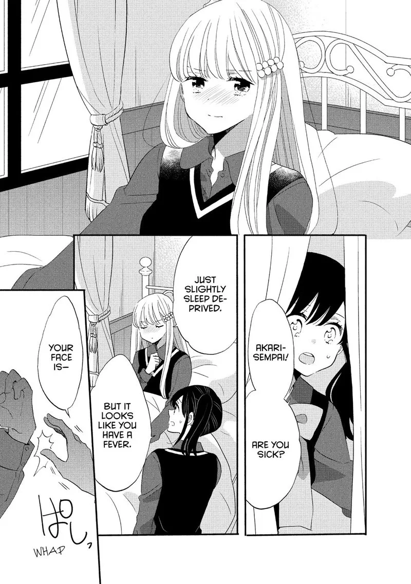 Ouji ga Watashi o Akiramenai! Chapter 36 page 11