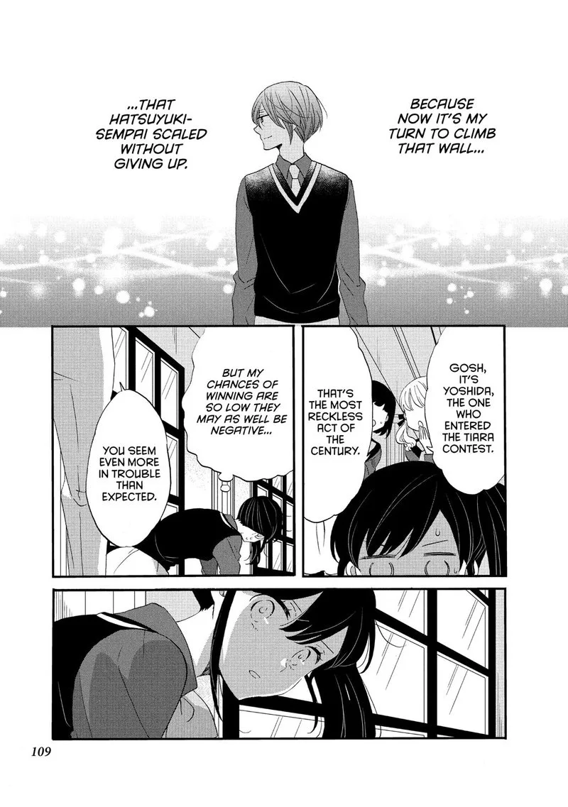 Ouji ga Watashi o Akiramenai! Chapter 36 page 25