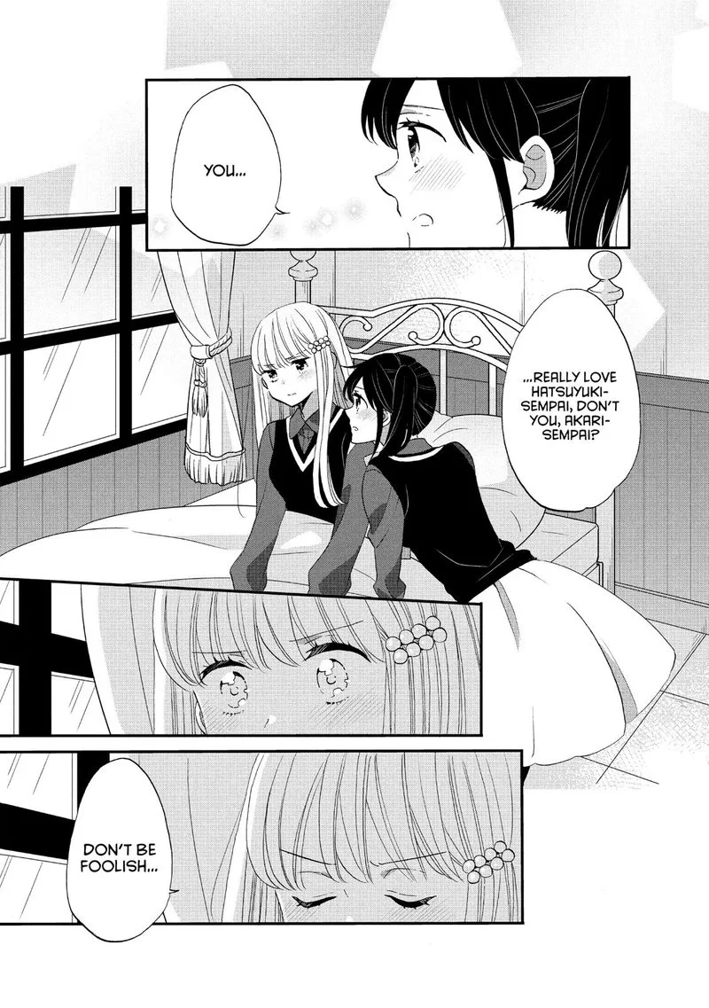 Ouji ga Watashi o Akiramenai! Chapter 36 page 15