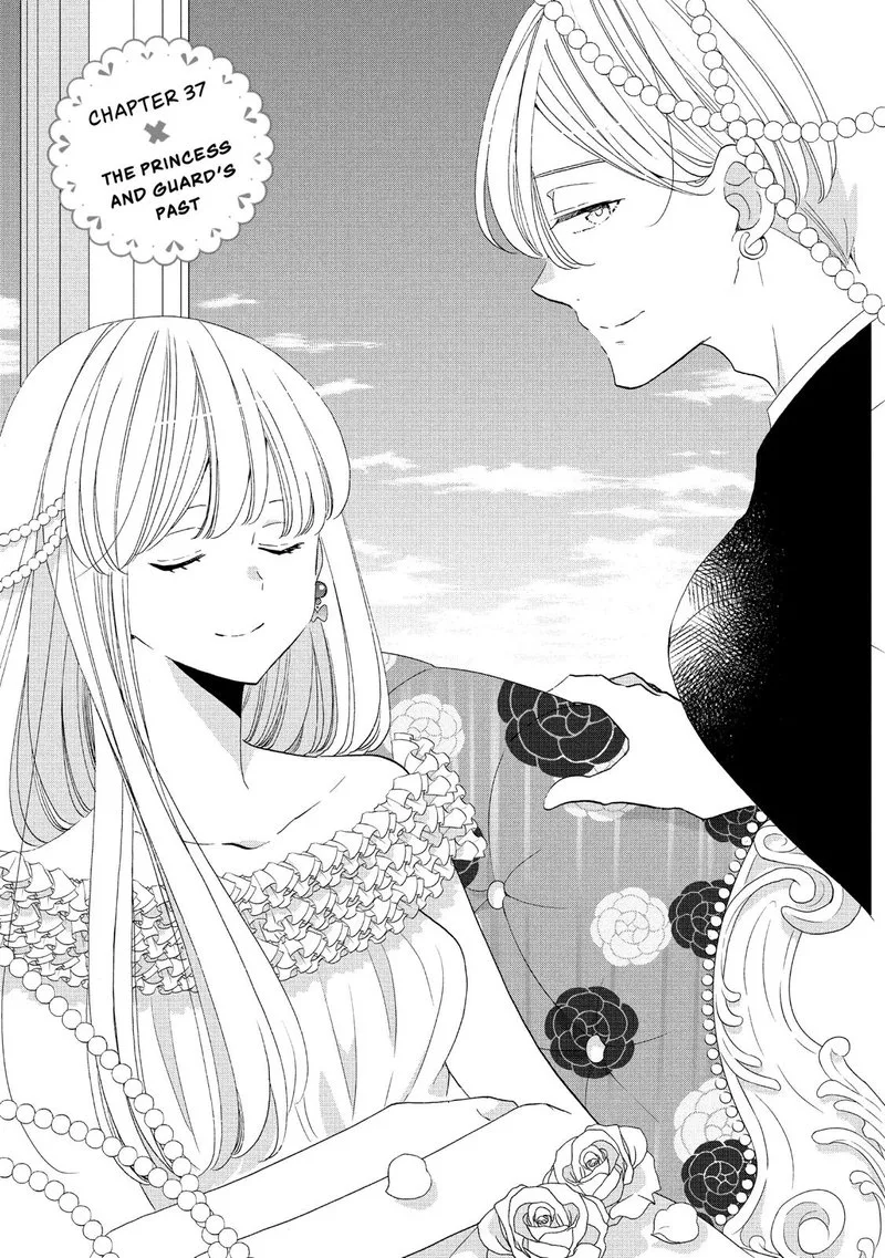 Ouji ga Watashi o Akiramenai! Chapter 37 page 1
