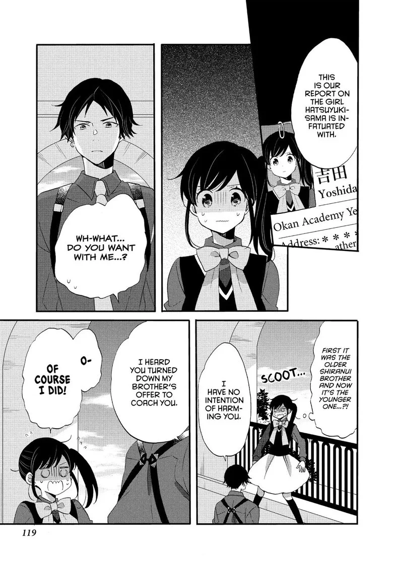 Ouji ga Watashi o Akiramenai! Chapter 37 page 9