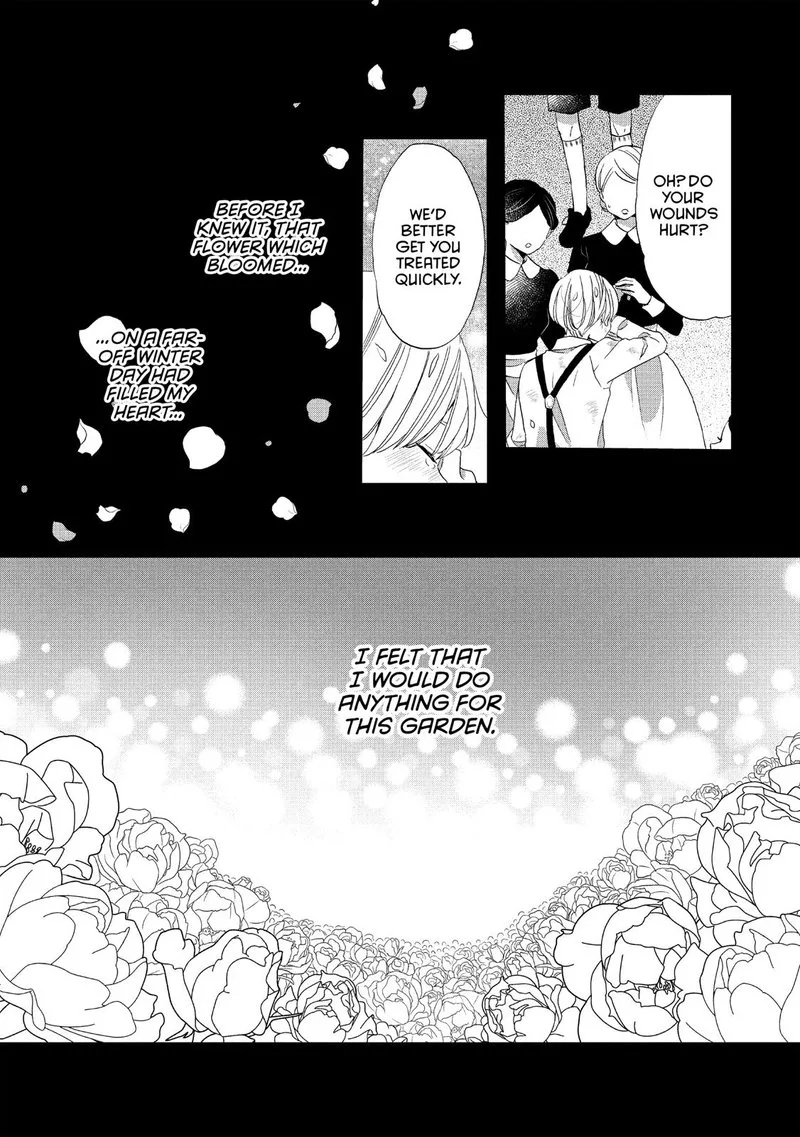 Ouji ga Watashi o Akiramenai! Chapter 37 page 24