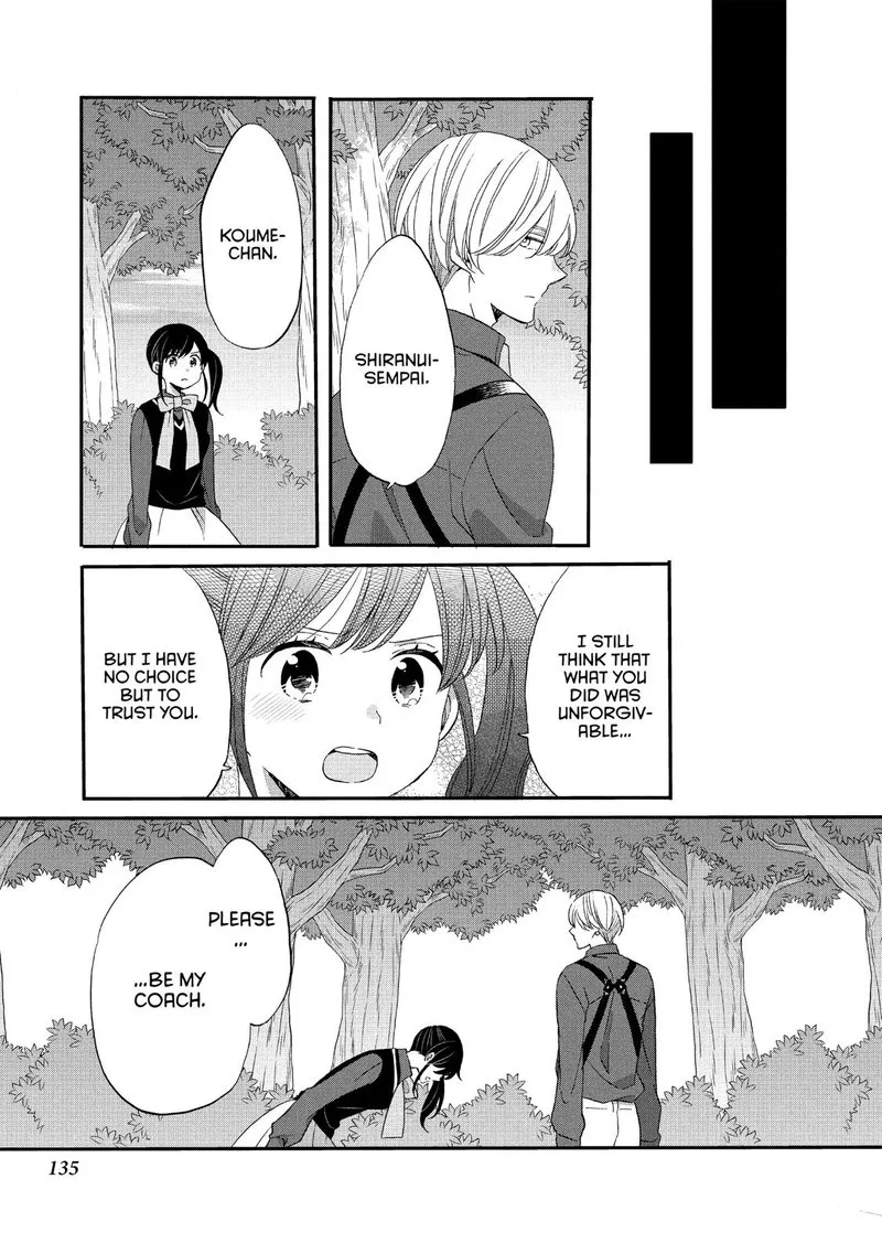 Ouji ga Watashi o Akiramenai! Chapter 37 page 25