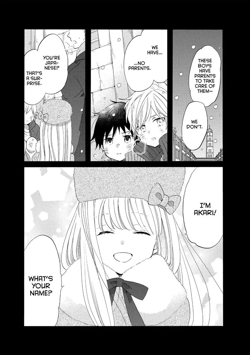 Ouji ga Watashi o Akiramenai! Chapter 37 page 17