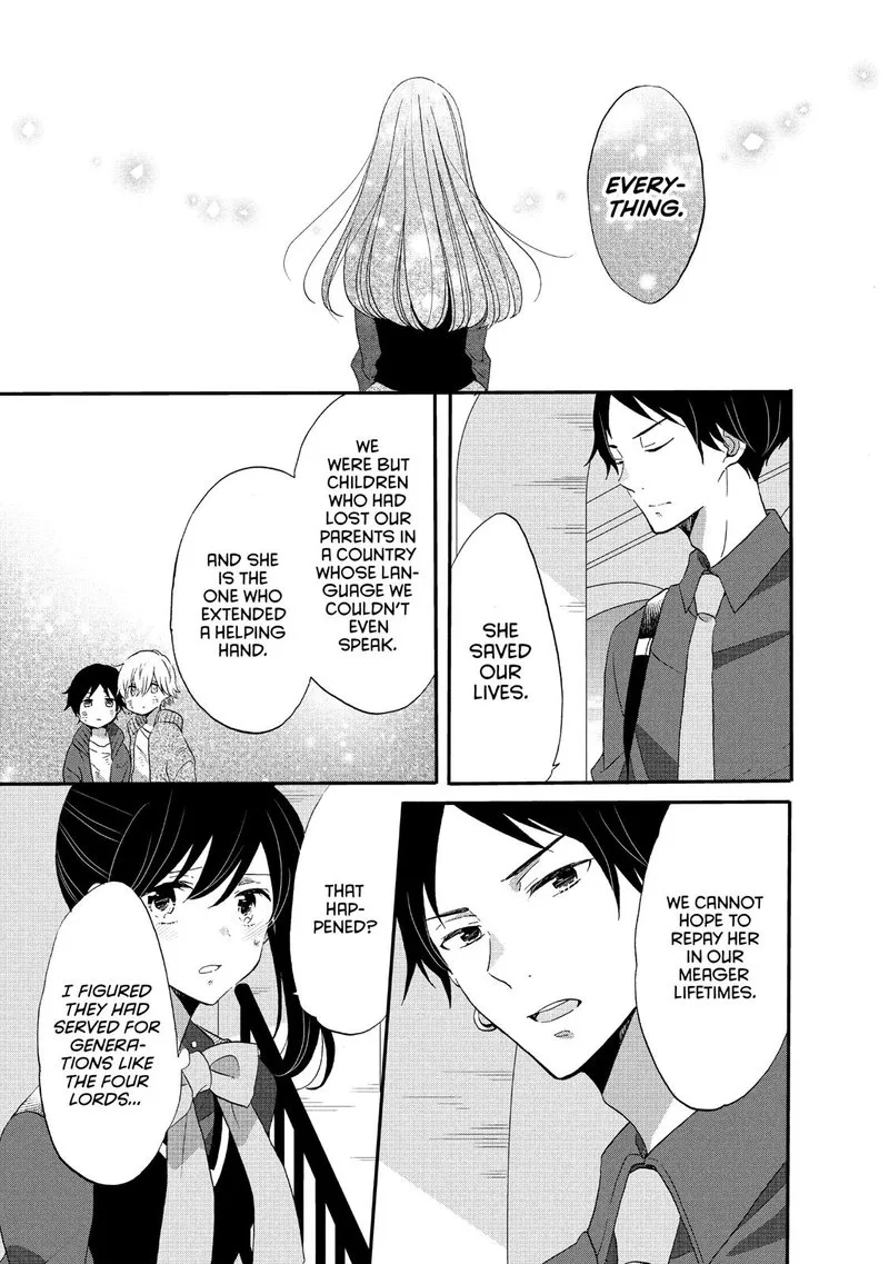 Ouji ga Watashi o Akiramenai! Chapter 37 page 11