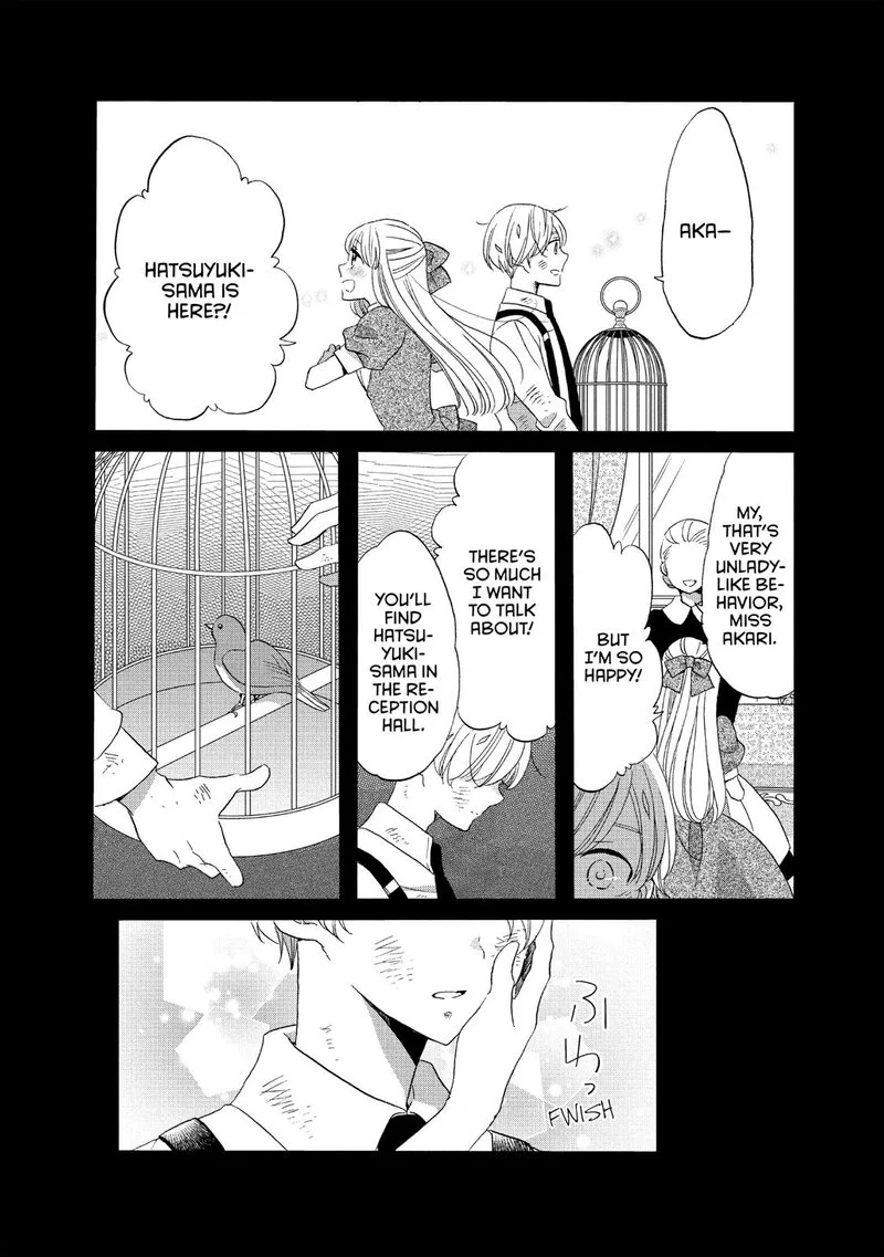 Ouji ga Watashi o Akiramenai! Chapter 37 page 22