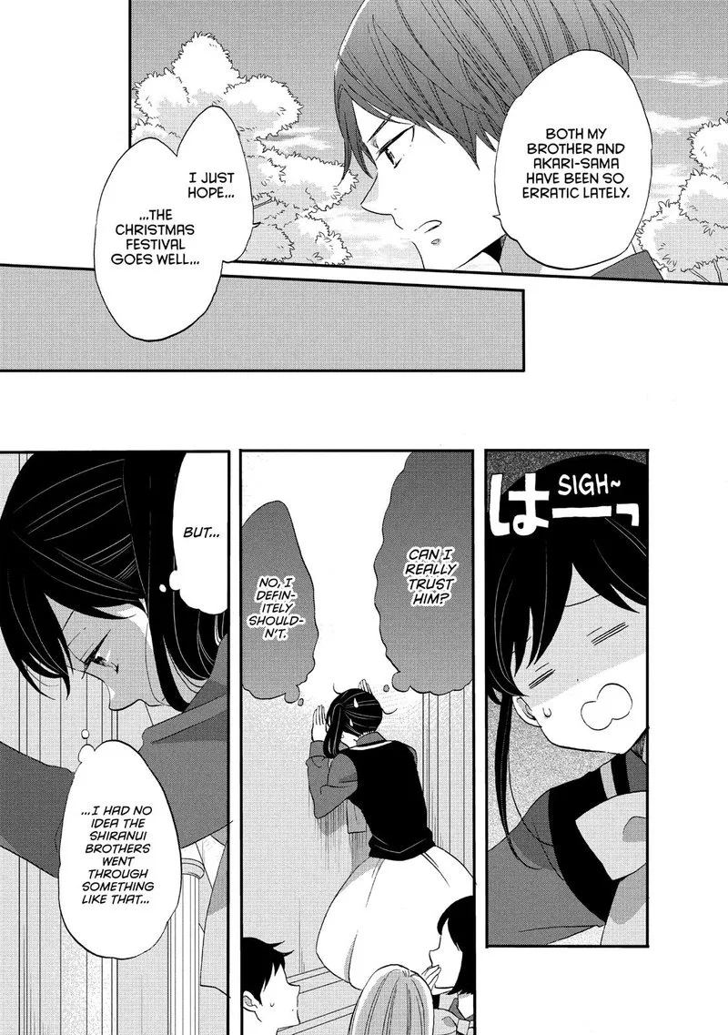 Ouji ga Watashi o Akiramenai! Chapter 37 page 13