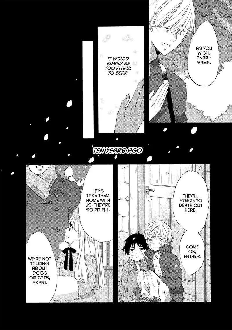 Ouji ga Watashi o Akiramenai! Chapter 37 page 16