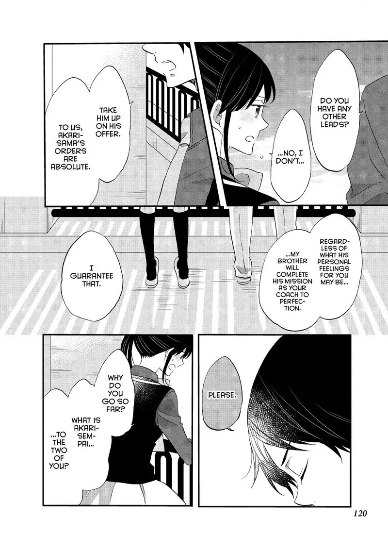 Ouji ga Watashi o Akiramenai! Chapter 37 page 10