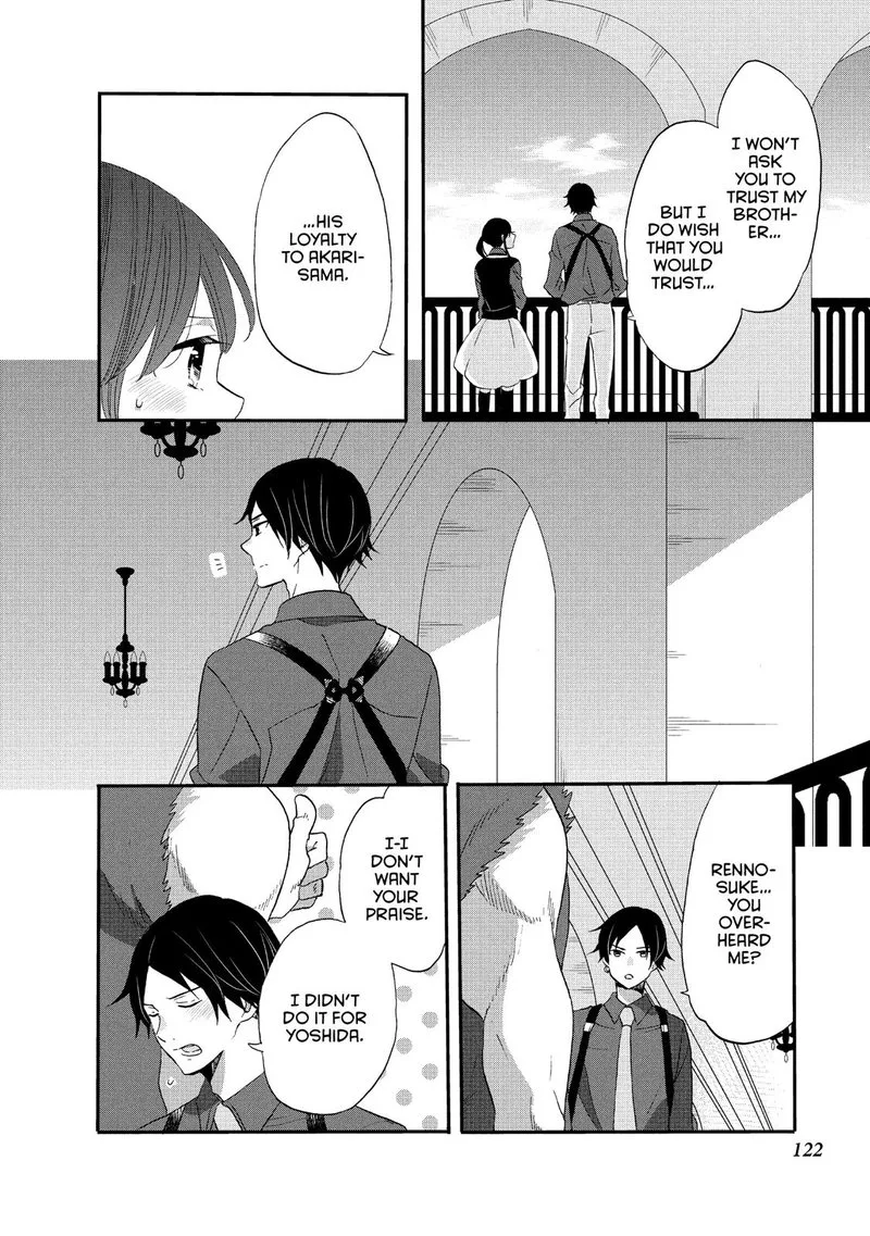 Ouji ga Watashi o Akiramenai! Chapter 37 page 12