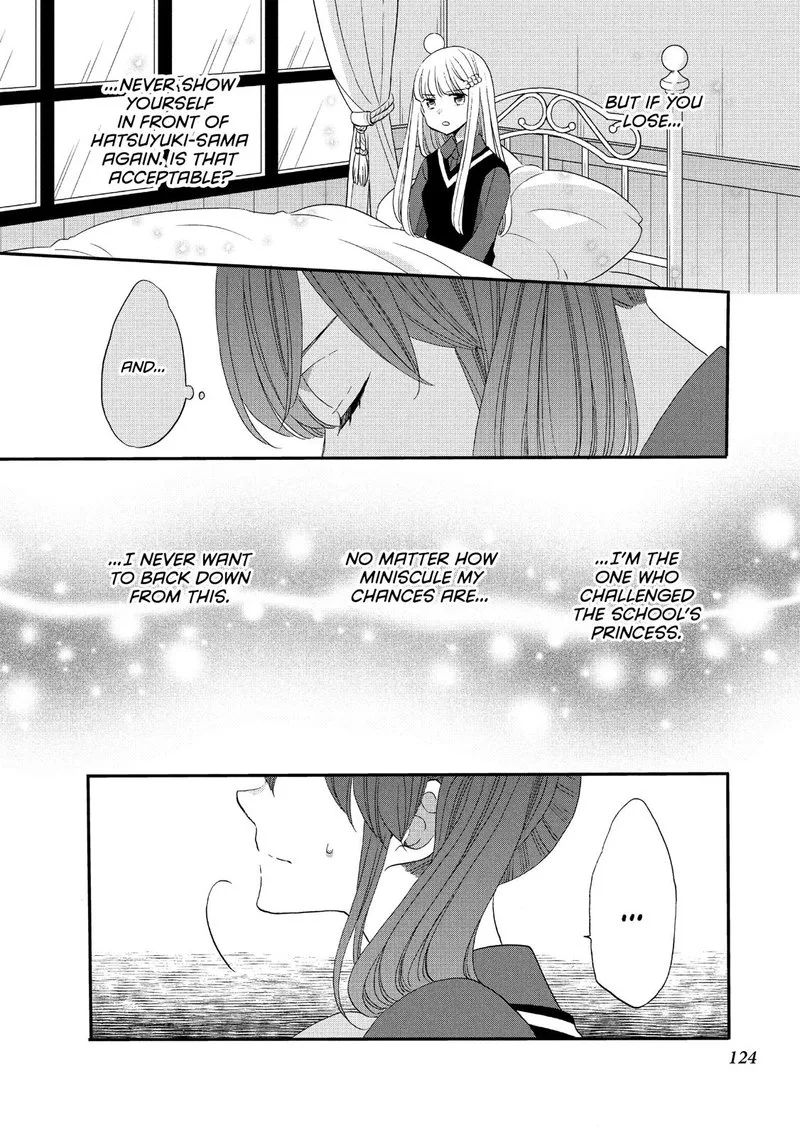 Ouji ga Watashi o Akiramenai! Chapter 37 page 14