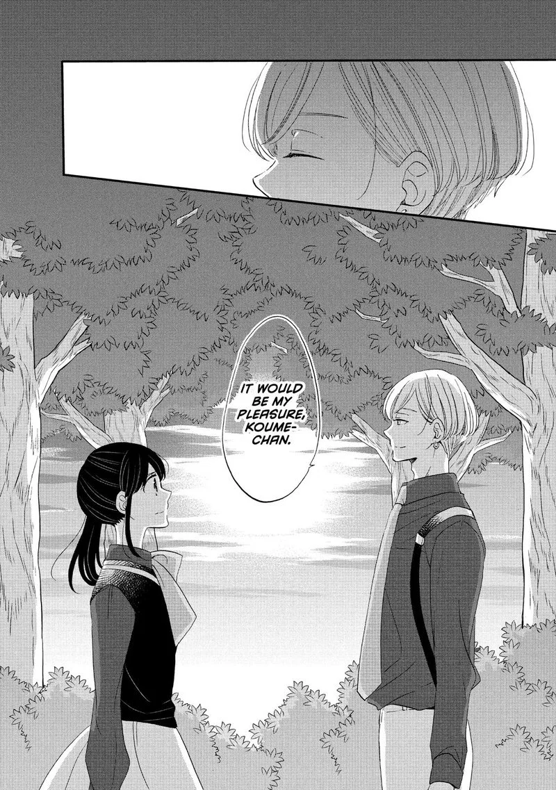 Ouji ga Watashi o Akiramenai! Chapter 37 page 26
