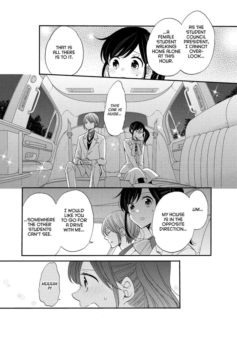 Ouji ga Watashi o Akiramenai! Chapter 38 page 19