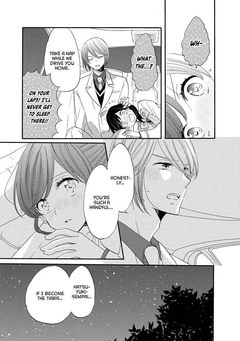 Ouji ga Watashi o Akiramenai! Chapter 38 page 25