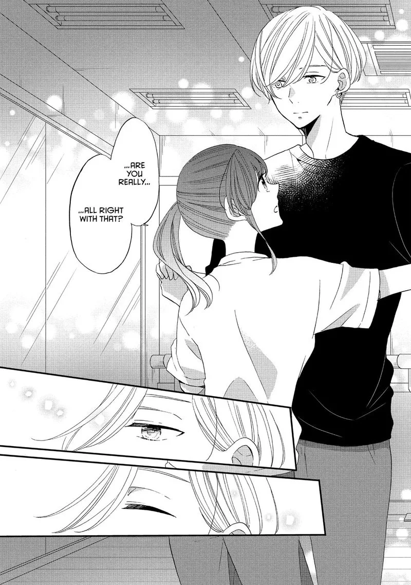 Ouji ga Watashi o Akiramenai! Chapter 38 page 16