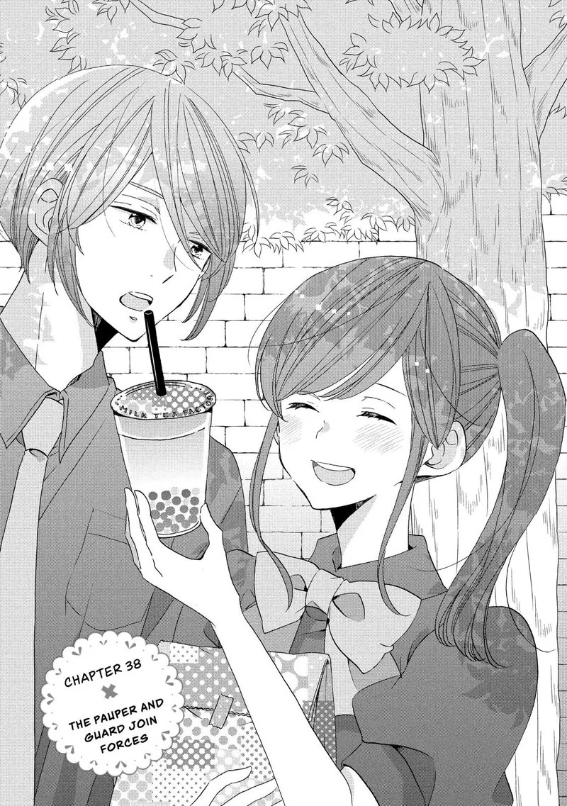 Ouji ga Watashi o Akiramenai! Chapter 38 page 1