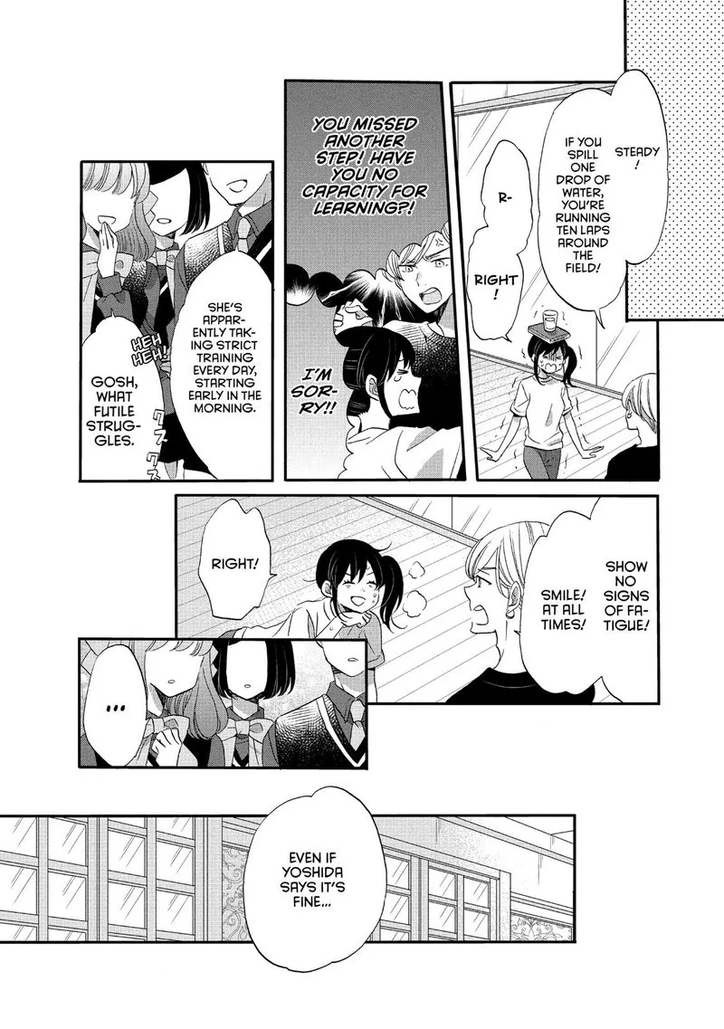 Ouji ga Watashi o Akiramenai! Chapter 38 page 8