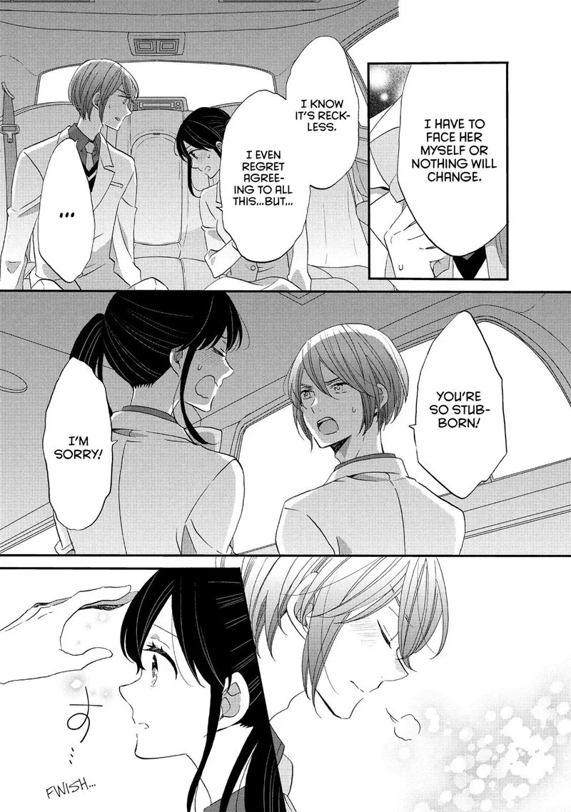 Ouji ga Watashi o Akiramenai! Chapter 38 page 23