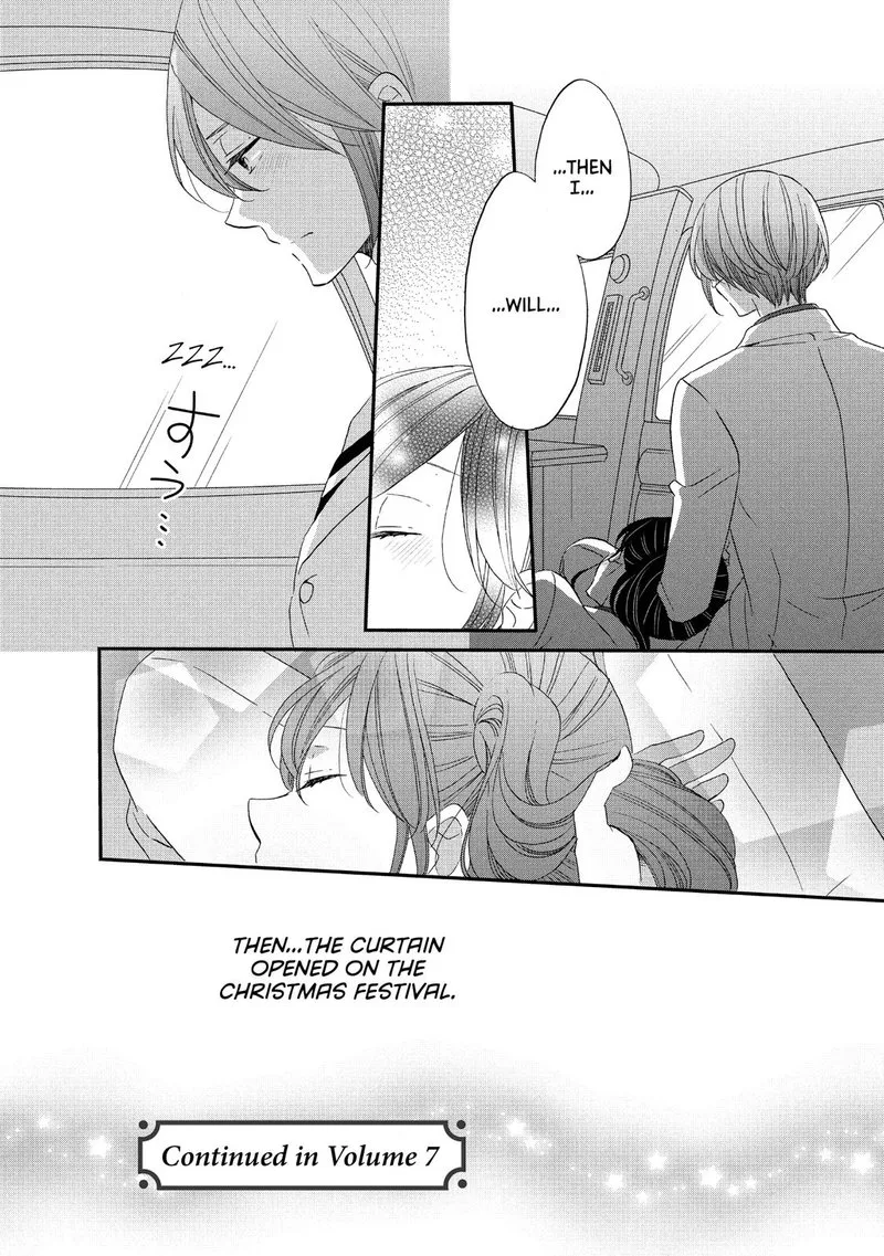 Ouji ga Watashi o Akiramenai! Chapter 38 page 26