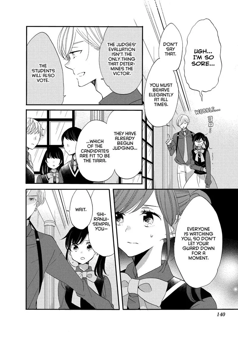 Ouji ga Watashi o Akiramenai! Chapter 38 page 4
