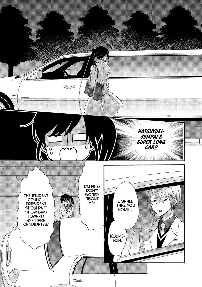 Ouji ga Watashi o Akiramenai! Chapter 38 page 18