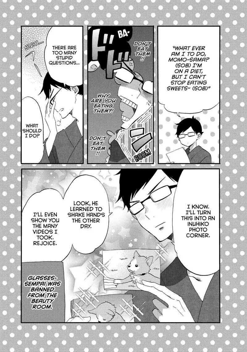 Ouji ga Watashi o Akiramenai! Chapter 38 page 29