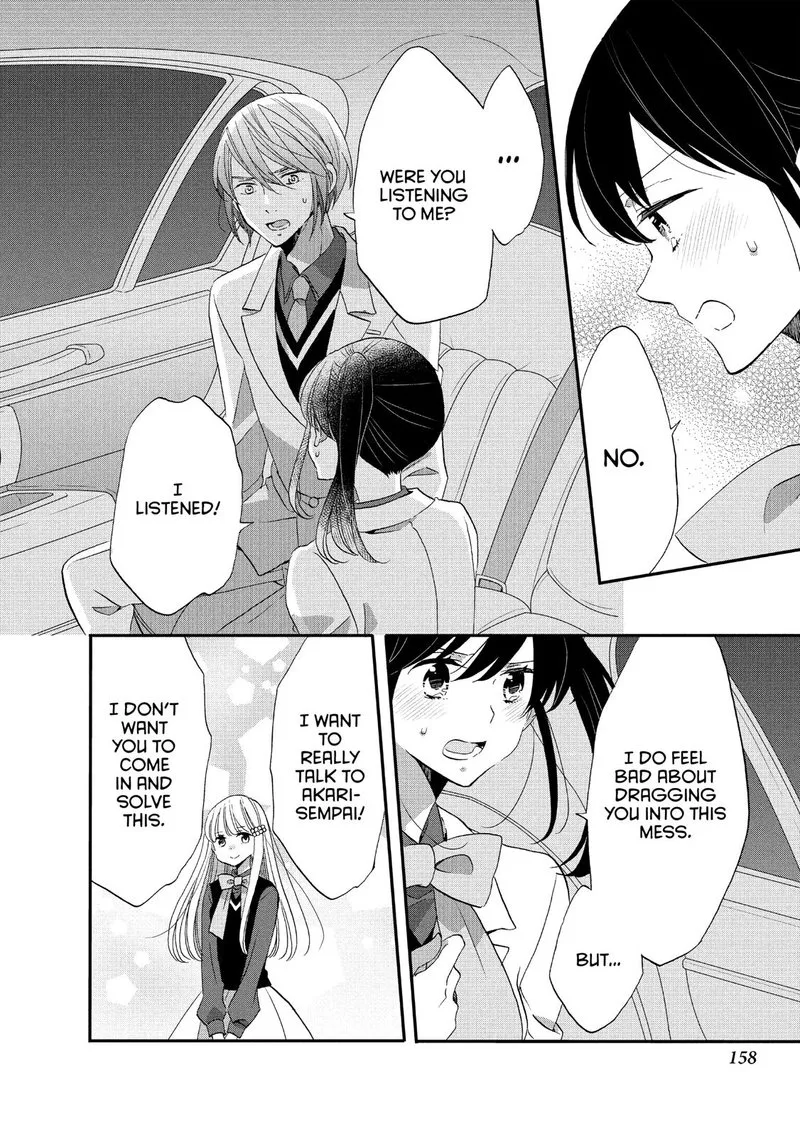 Ouji ga Watashi o Akiramenai! Chapter 38 page 22