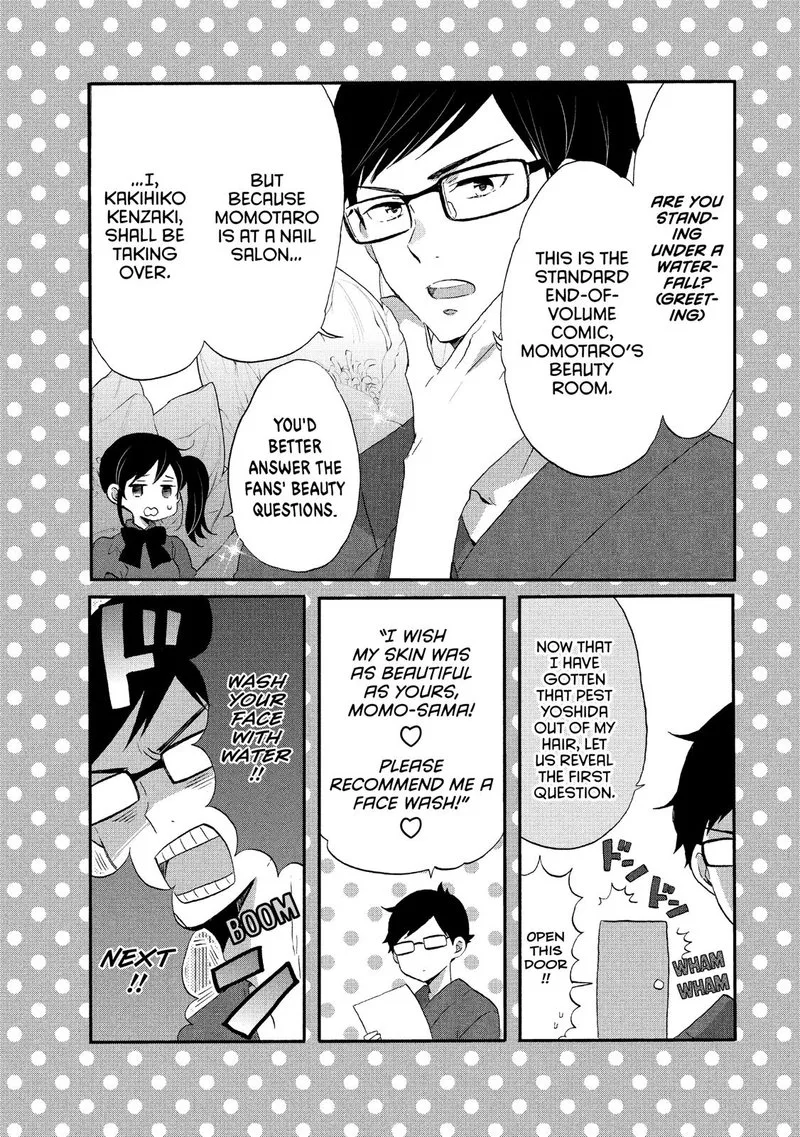Ouji ga Watashi o Akiramenai! Chapter 38 page 28