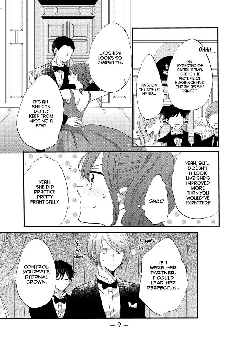 Ouji ga Watashi o Akiramenai! Chapter 39 page 10