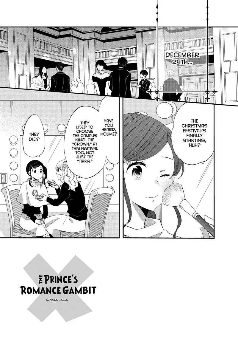Ouji ga Watashi o Akiramenai! Chapter 39 page 8
