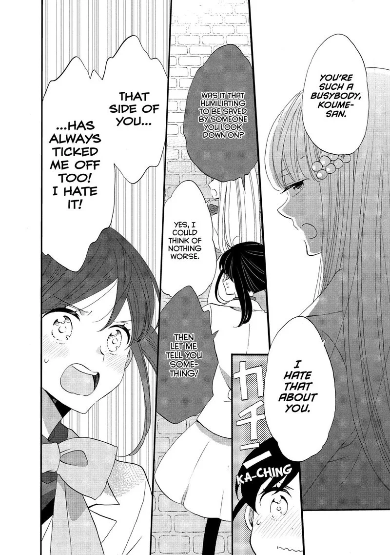 Ouji ga Watashi o Akiramenai! Chapter 39 page 31