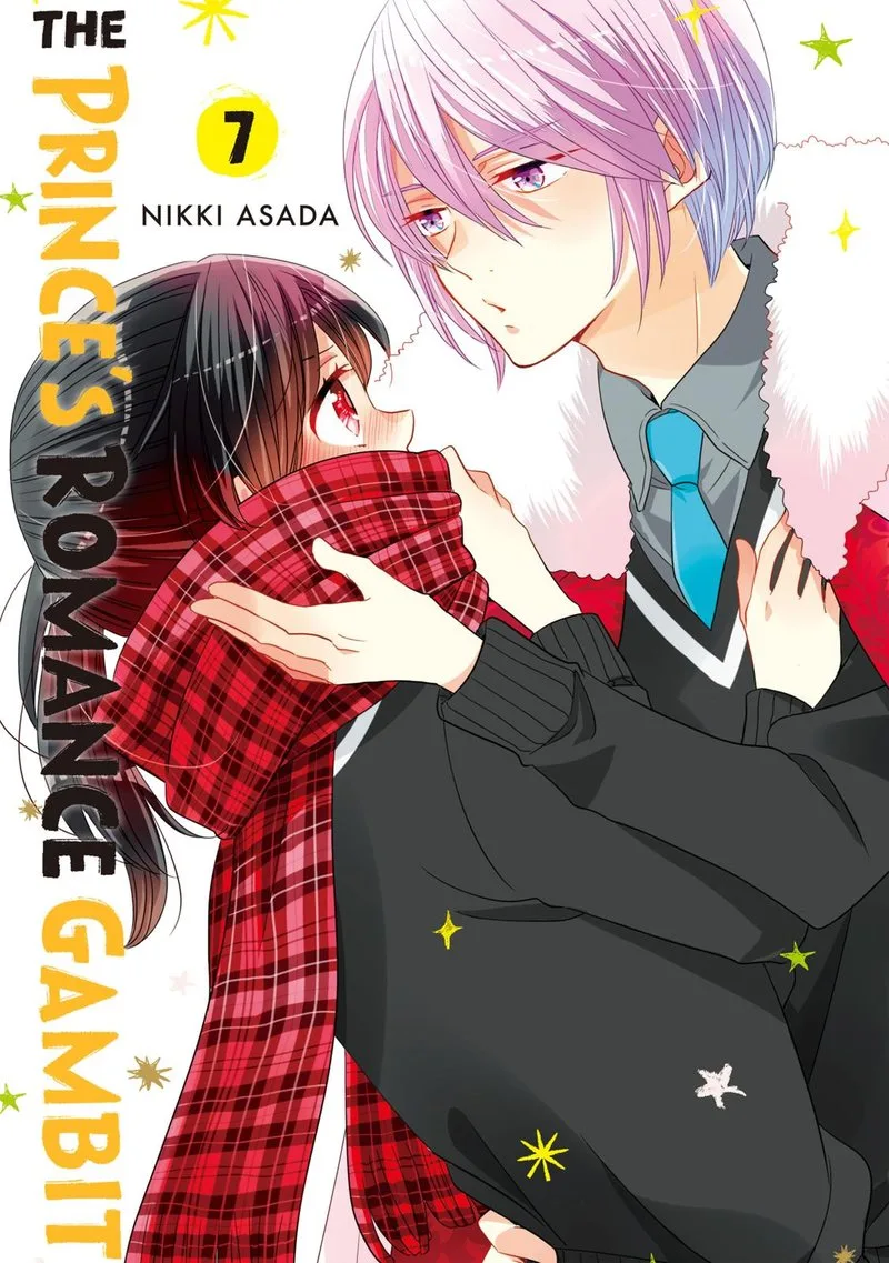 Ouji ga Watashi o Akiramenai! Chapter 39 page 1