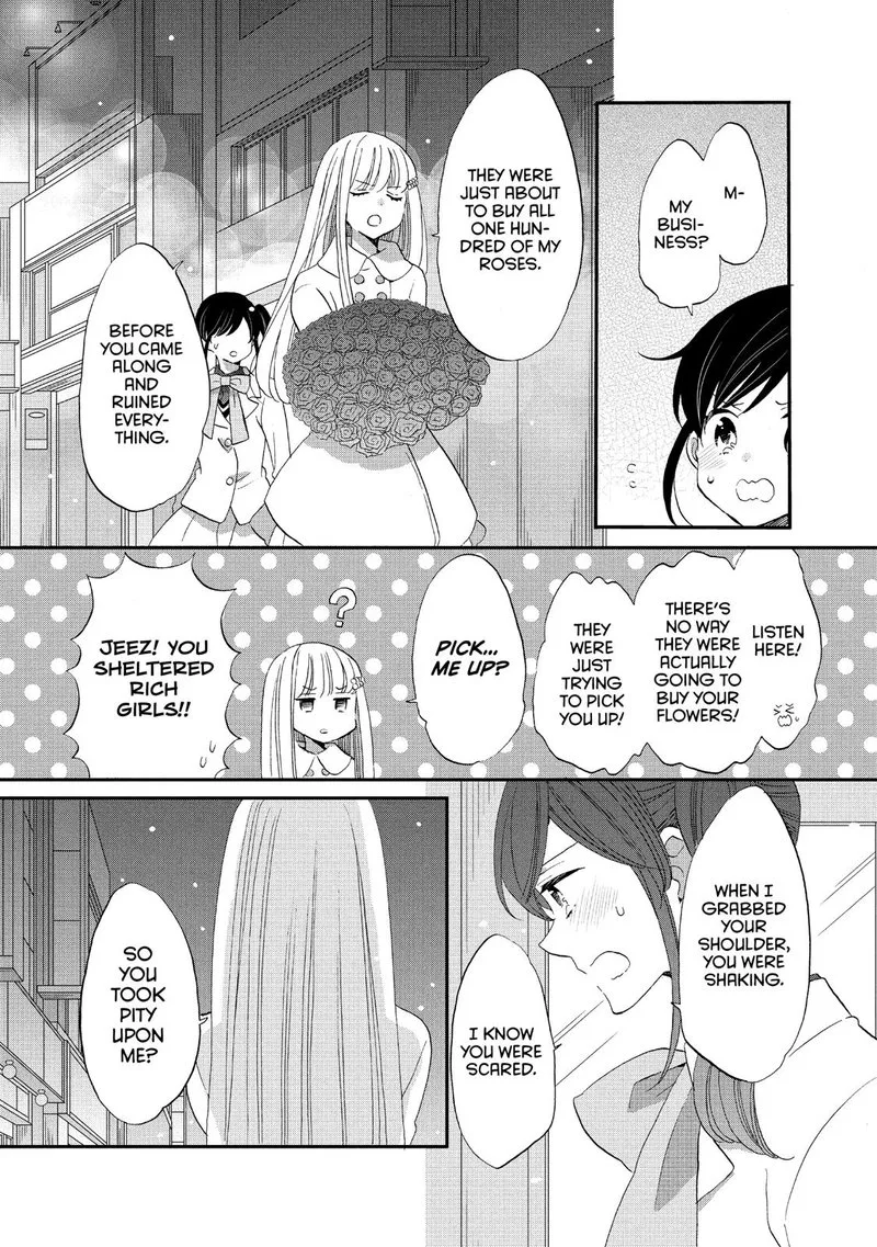 Ouji ga Watashi o Akiramenai! Chapter 39 page 30
