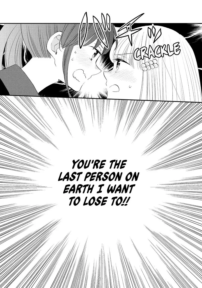 Ouji ga Watashi o Akiramenai! Chapter 39 page 33