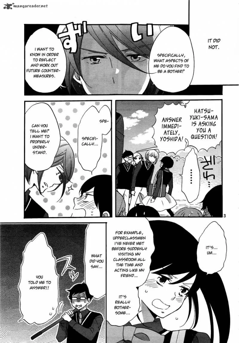Ouji ga Watashi o Akiramenai! Chapter 4 page 4