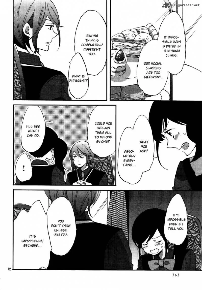 Ouji ga Watashi o Akiramenai! Chapter 4 page 13