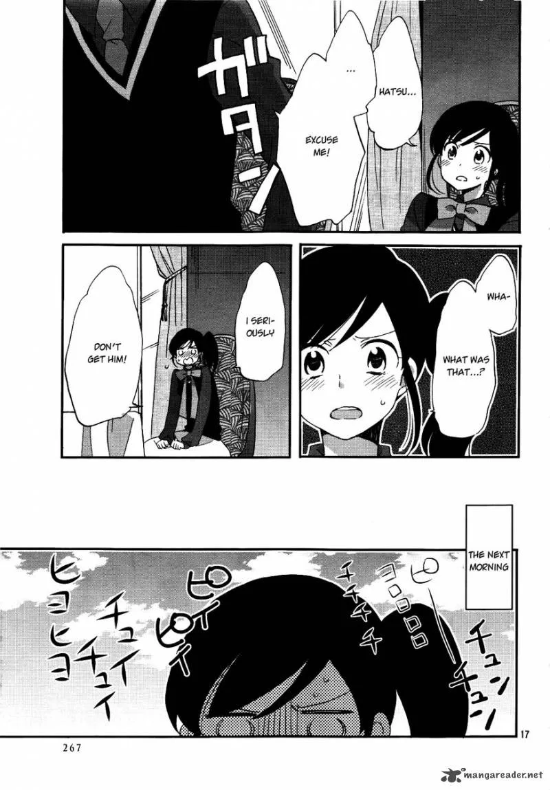 Ouji ga Watashi o Akiramenai! Chapter 4 page 18