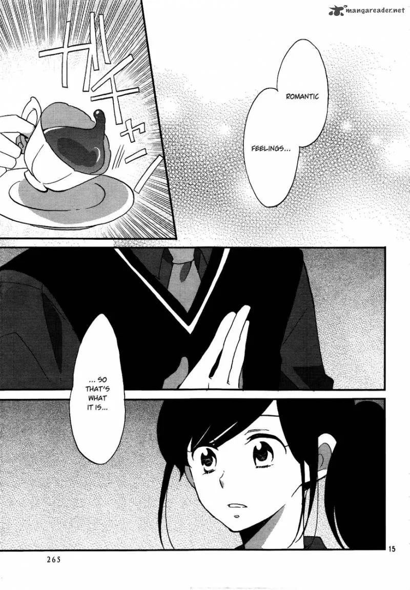 Ouji ga Watashi o Akiramenai! Chapter 4 page 16