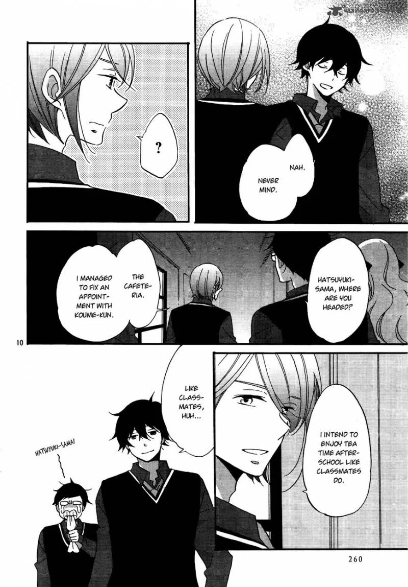 Ouji ga Watashi o Akiramenai! Chapter 4 page 11