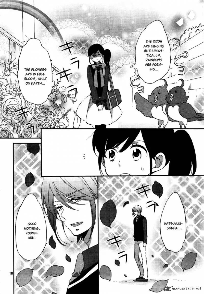 Ouji ga Watashi o Akiramenai! Chapter 4 page 19
