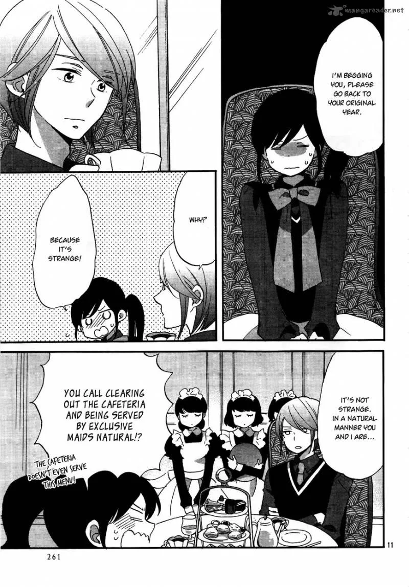 Ouji ga Watashi o Akiramenai! Chapter 4 page 12