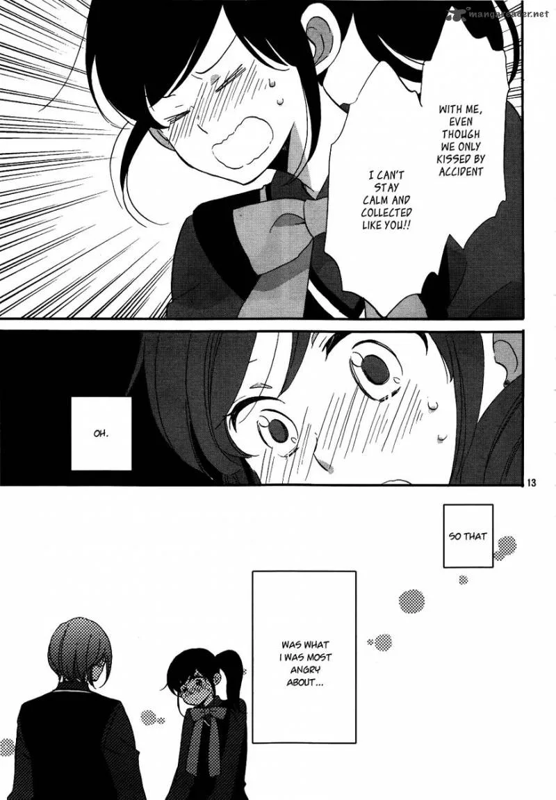 Ouji ga Watashi o Akiramenai! Chapter 4 page 14