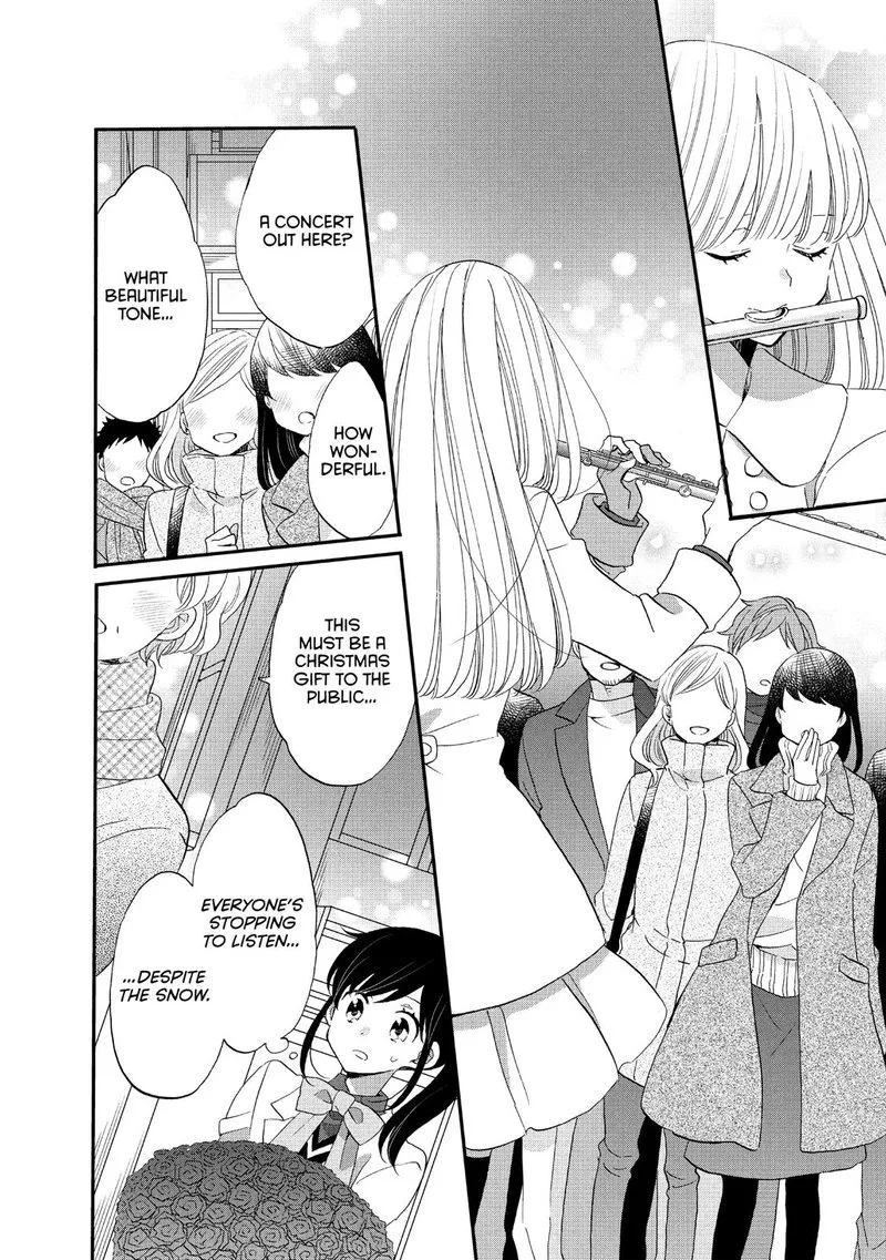 Ouji ga Watashi o Akiramenai! Chapter 40 page 8